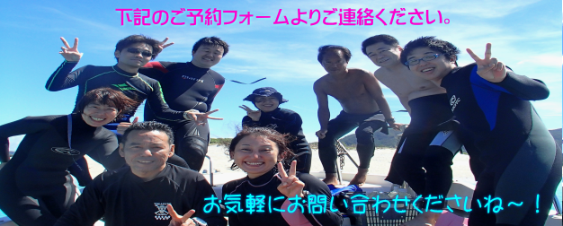 �V�[�X�e�b�v�_�C�o�[�Y�́A���N�Q�O���N���}���܂��I���Ԗ����́A�Q�V�Ԗڂ̍��������ɔF�肳��܂��܂��p���[�A�b�v���O���Ԗ��̊C�́A�V�[�X�e�b�v�̃x�e�����K�C�h�ɂ��C�����������B